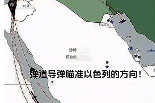 澎湃：越南敢与日本打对攻获得认可，再次让国足汗颜